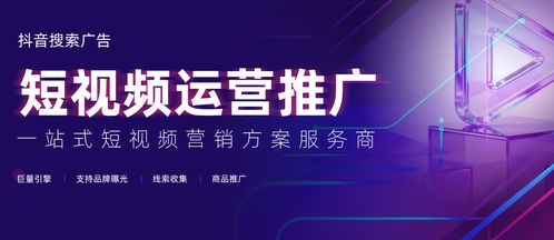 數字基建的決勝點 2025-2026年上海企業建站服務商價值洞察與前瞻