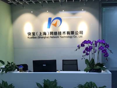 申通中通董事長親臨，首度科技憑何“雙通”齊聚？揭秘背后的技術與野心