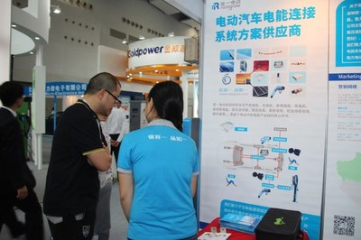 科技創新引領發展 容一電動亮相第九屆上海國際充電站（樁）技術裝備展覽會